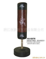 義烏市三公文體用品廠拳擊器械產品列表