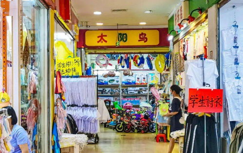新學期新氣象，必去文體用品采購點推薦