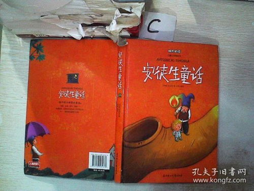 孔龍文體公司 在孔夫子的舊書堆中開創文體用品新篇章
